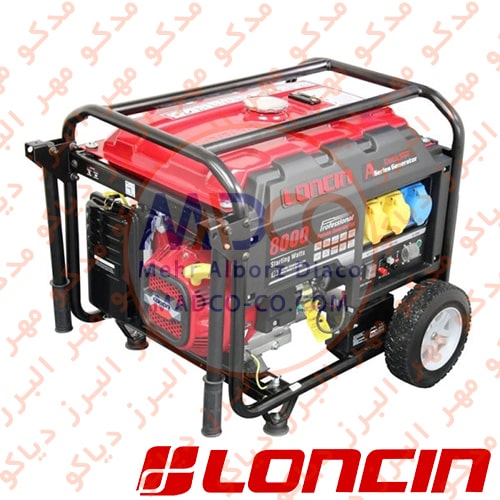 موتور برق لانسین Loncin