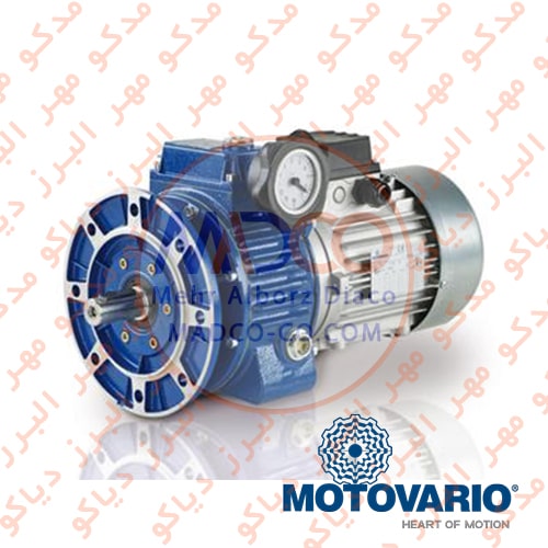 الکتروگیربکس دور متغیر موتوواریو Motovario