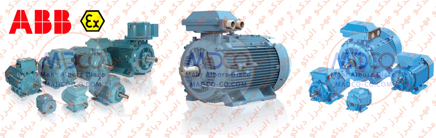 ABB Electric Motors EX