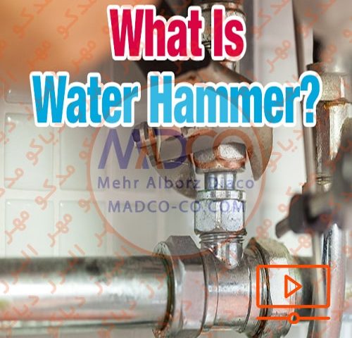 What is Water Hammer